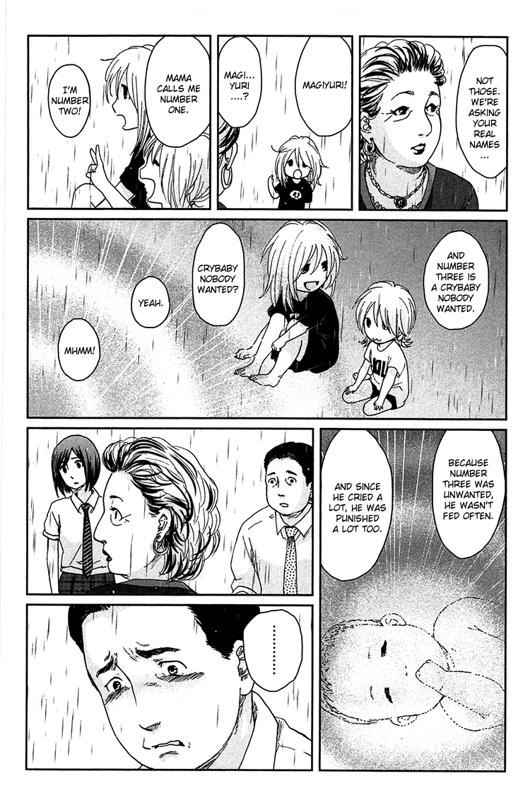 Majime na Jikan Chapter 9 page 11 - Chapter 9: The Smiling Ones