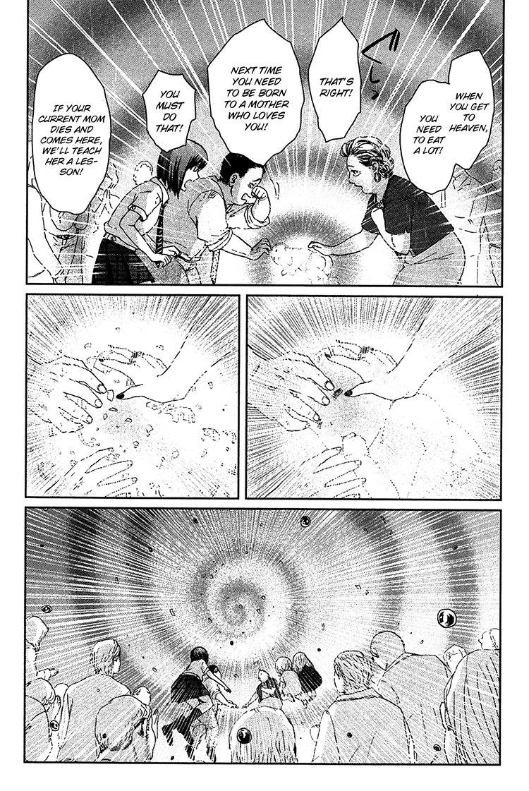 Majime na Jikan Chapter 9 page 12 - Chapter 9: The Smiling Ones
