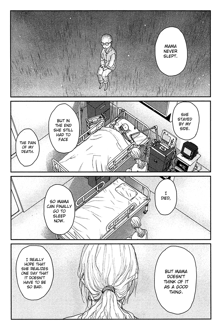 Majime na Jikan Chapter 9 page 16 - Chapter 9: The Smiling Ones