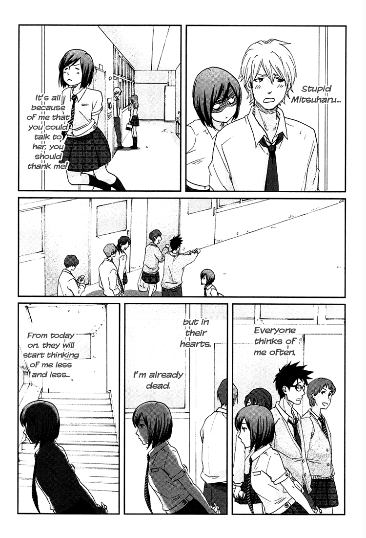 Majime na Jikan Chapter 9 page 22 - Chapter 9: The Smiling Ones