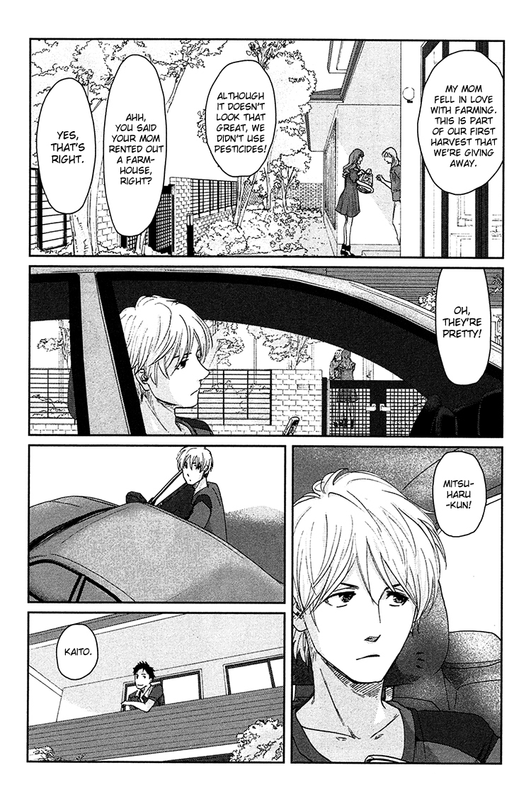 Majime na Jikan Chapter 9 page 26 - Chapter 9: The Smiling Ones