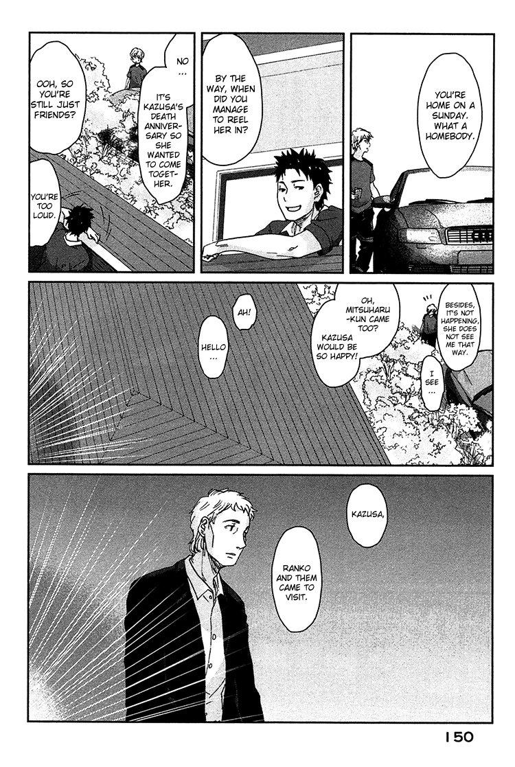 Majime na Jikan Chapter 9 page 27 - Chapter 9: The Smiling Ones