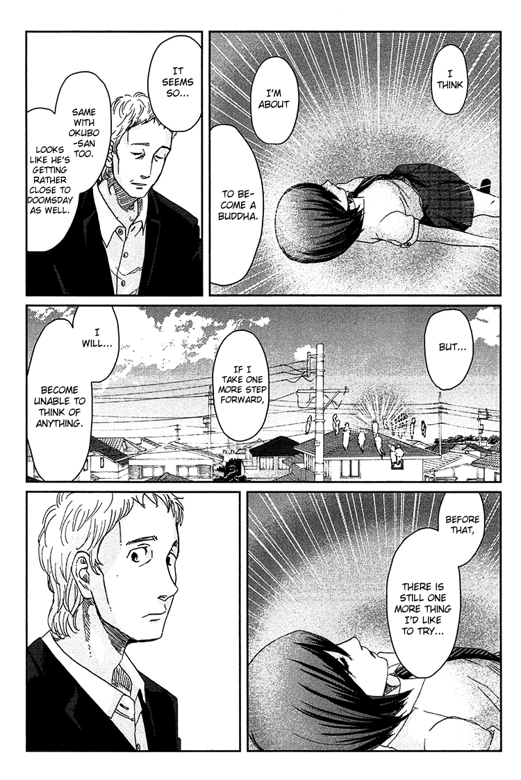 Majime na Jikan Chapter 9 page 29 - Chapter 9: The Smiling Ones
