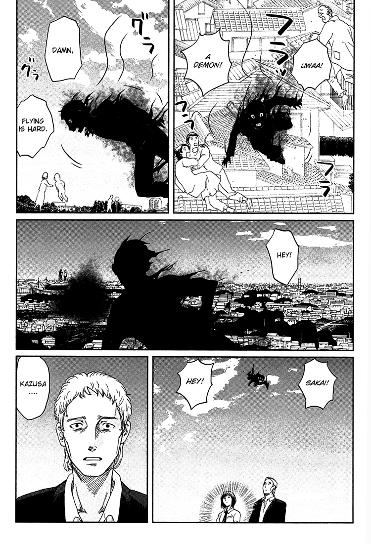 Majime na Jikan Chapter 9 page 33 - Chapter 9: The Smiling Ones