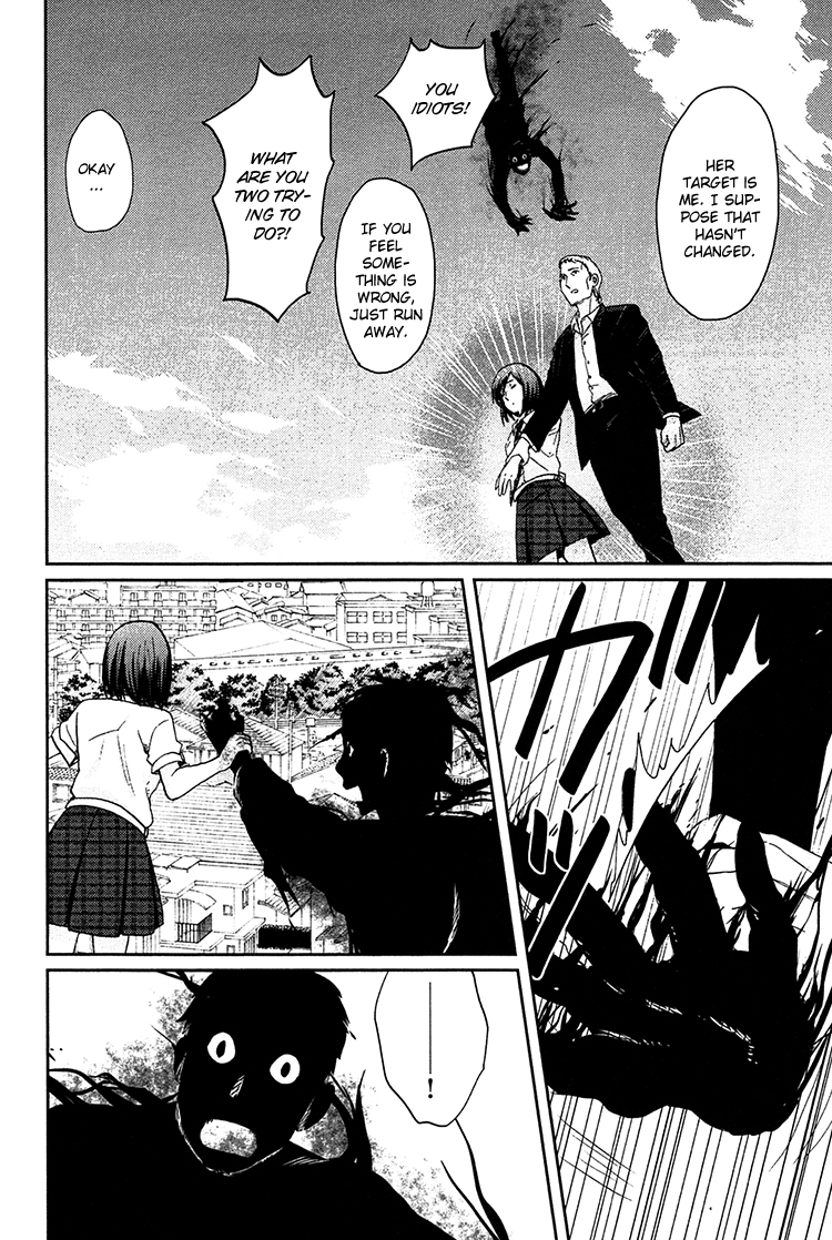 Majime na Jikan Chapter 9 page 35 - Chapter 9: The Smiling Ones