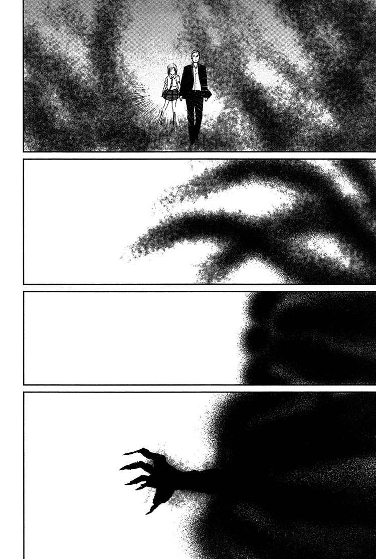 Majime na Jikan Chapter 9 page 37 - Chapter 9: The Smiling Ones