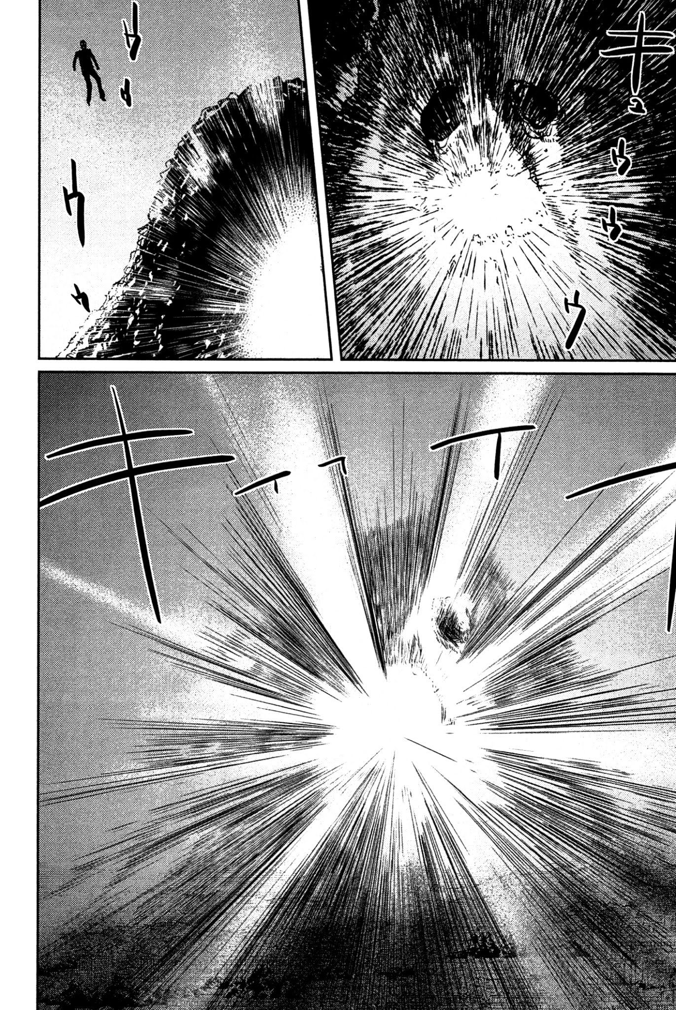 Majime na Jikan Chapter 9 page 41 - Chapter 9: The Smiling Ones