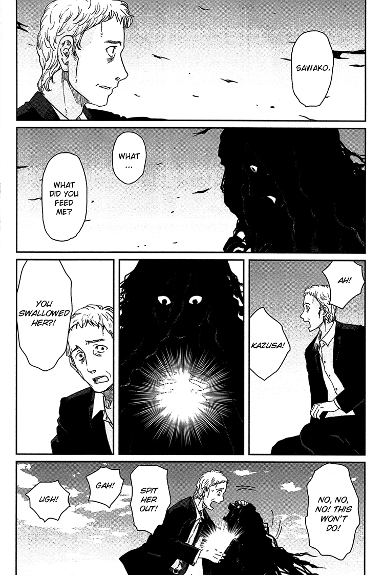 Majime na Jikan Chapter 9 page 44 - Chapter 9: The Smiling Ones