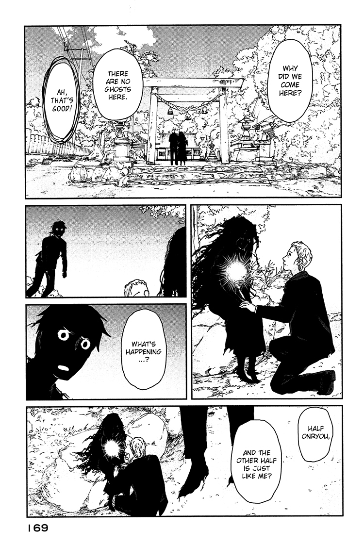 Majime na Jikan Chapter 9 page 46 - Chapter 9: The Smiling Ones
