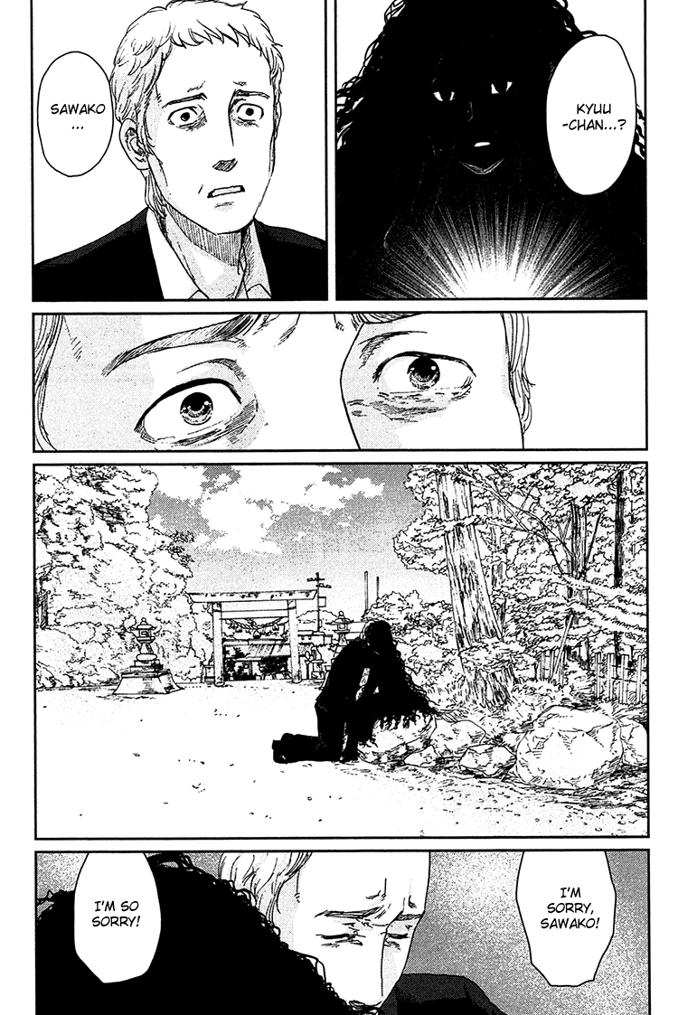 Majime na Jikan Chapter 9 page 47 - Chapter 9: The Smiling Ones