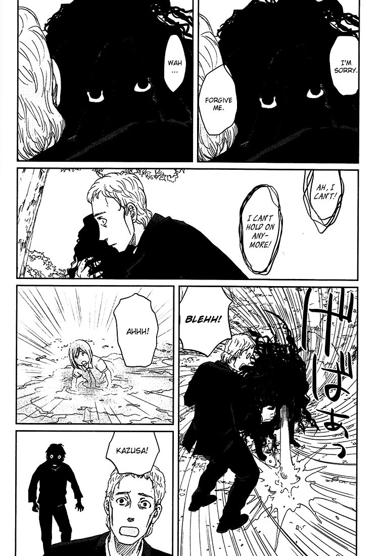 Majime na Jikan Chapter 9 page 48 - Chapter 9: The Smiling Ones
