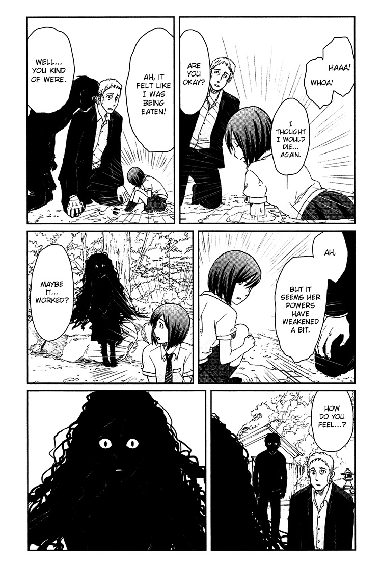 Majime na Jikan Chapter 9 page 49 - Chapter 9: The Smiling Ones
