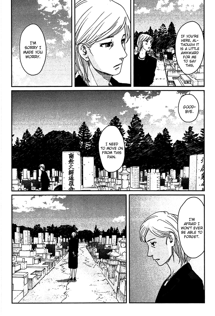 Majime na Jikan Chapter 9 page 5 - Chapter 9: The Smiling Ones