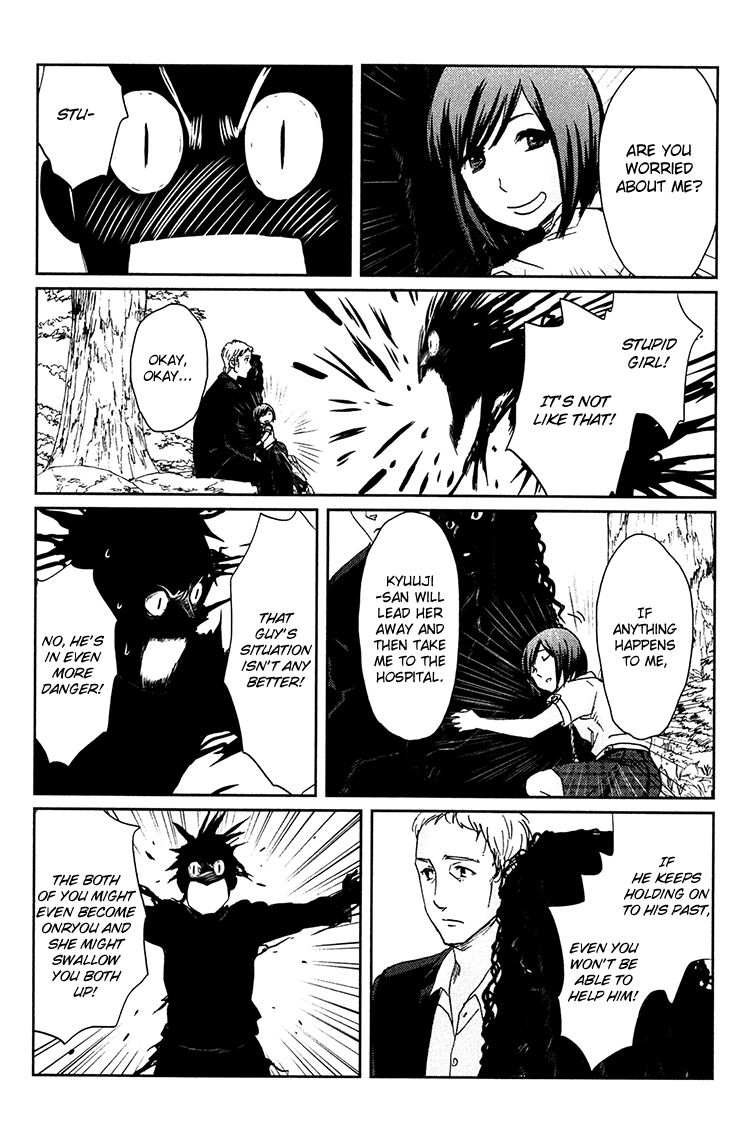 Majime na Jikan Chapter 9 page 53 - Chapter 9: The Smiling Ones
