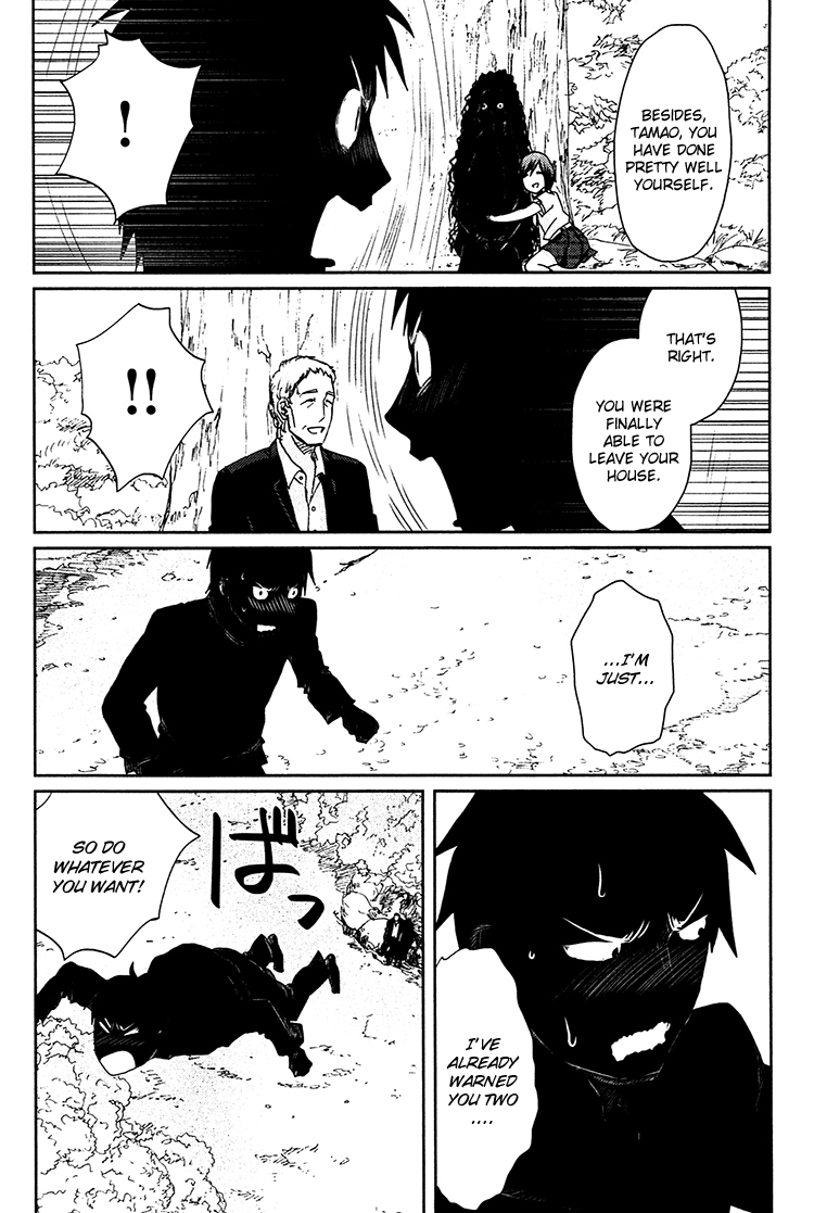 Majime na Jikan Chapter 9 page 55 - Chapter 9: The Smiling Ones