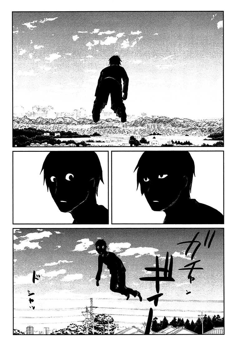 Majime na Jikan Chapter 9 page 57 - Chapter 9: The Smiling Ones