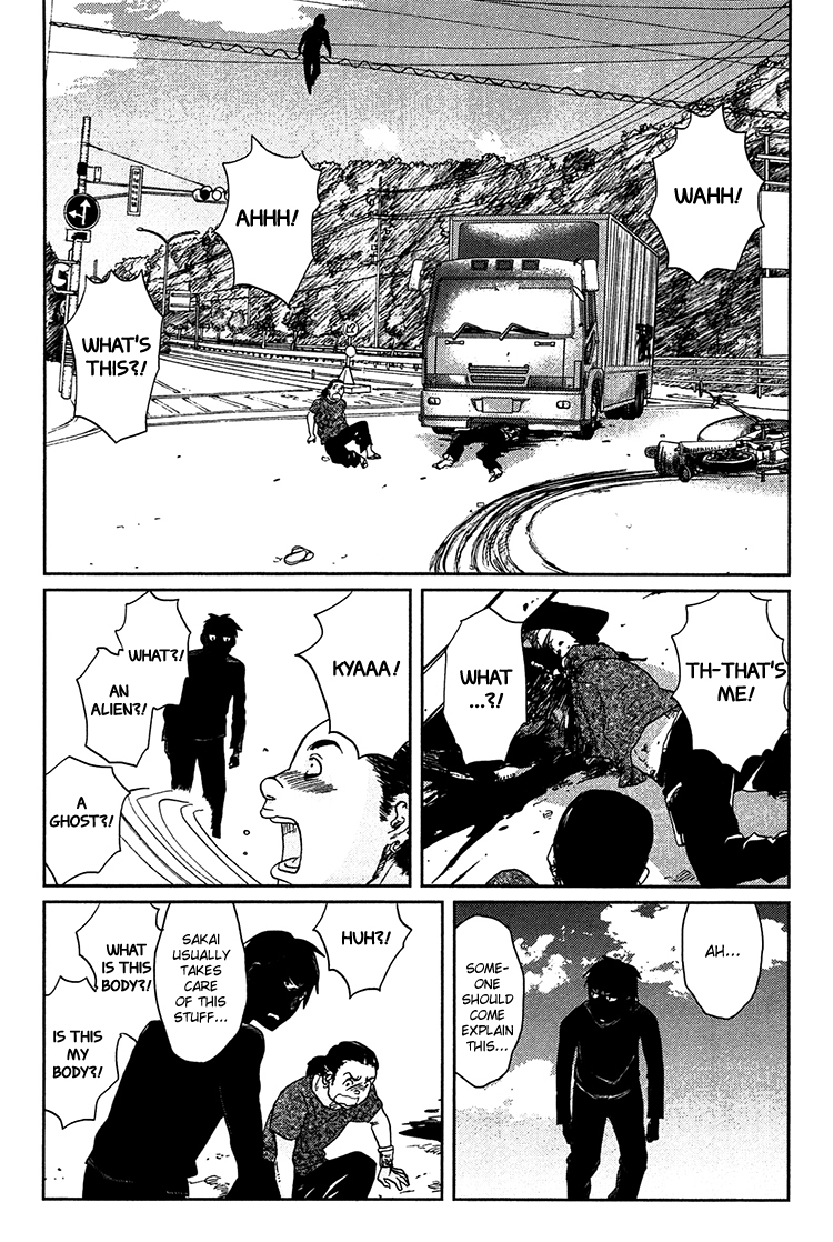 Majime na Jikan Chapter 9 page 58 - Chapter 9: The Smiling Ones