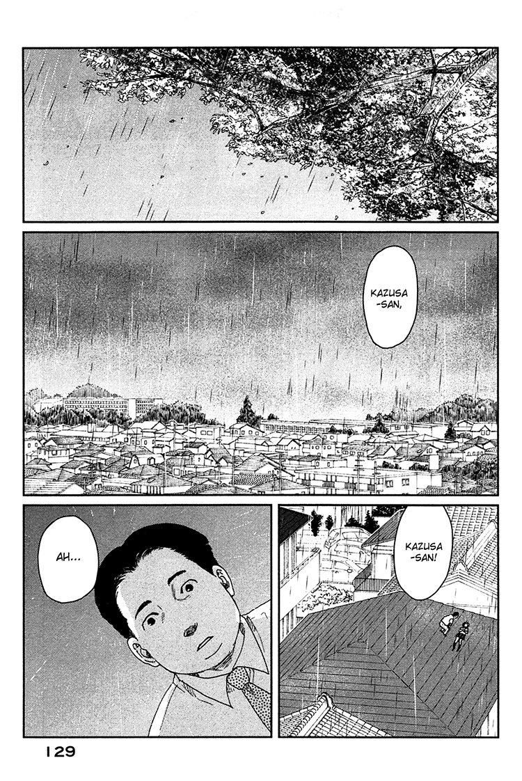 Majime na Jikan Chapter 9 page 7 - Chapter 9: The Smiling Ones