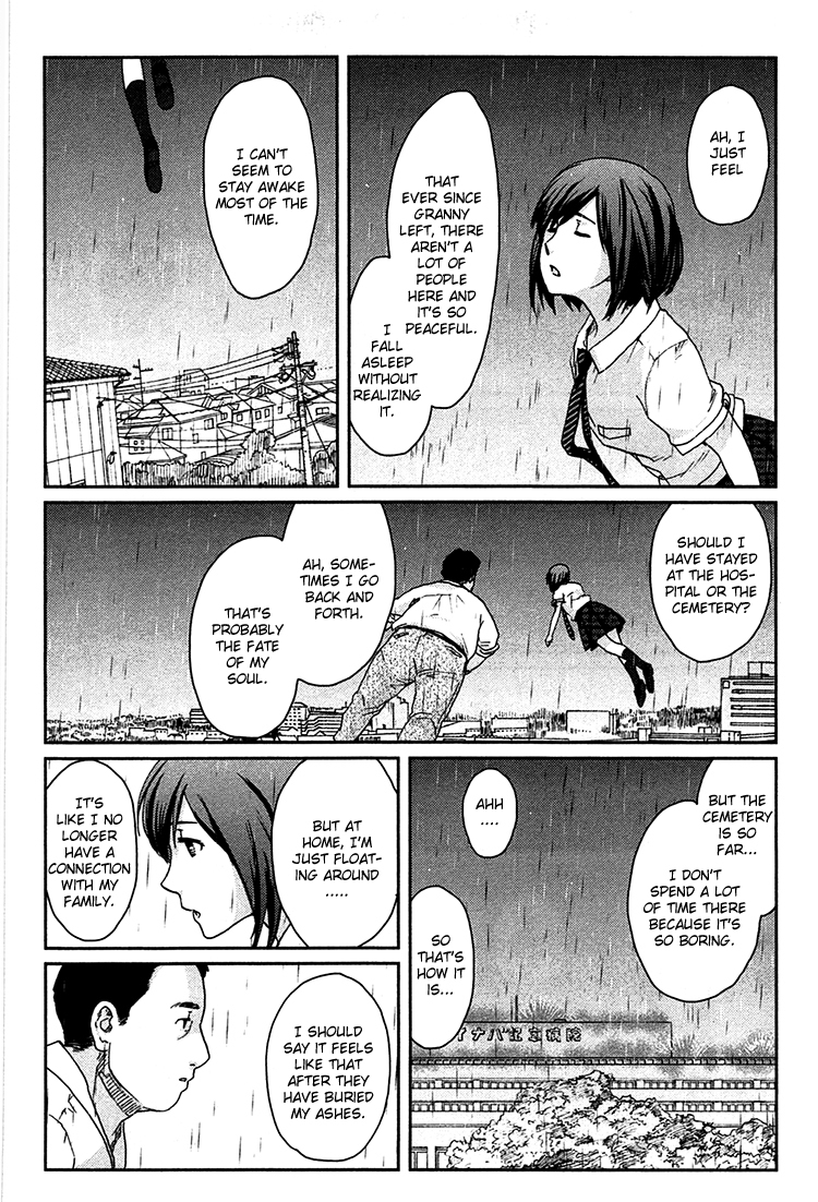 Majime na Jikan Chapter 9 page 9 - Chapter 9: The Smiling Ones