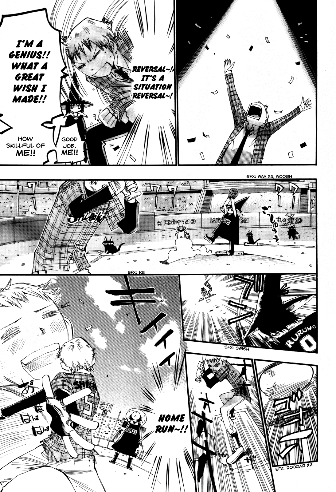 Majimoji Rurumo Chapter 0.2 page 17 - Chapter 0 v2 : 0th Spell - Majimoji Rurumo