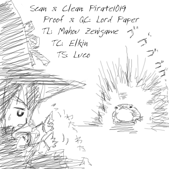 Majimoji Rurumo Chapter 0.2 page 30 - Chapter 0 v2 : 0th Spell - Majimoji Rurumo