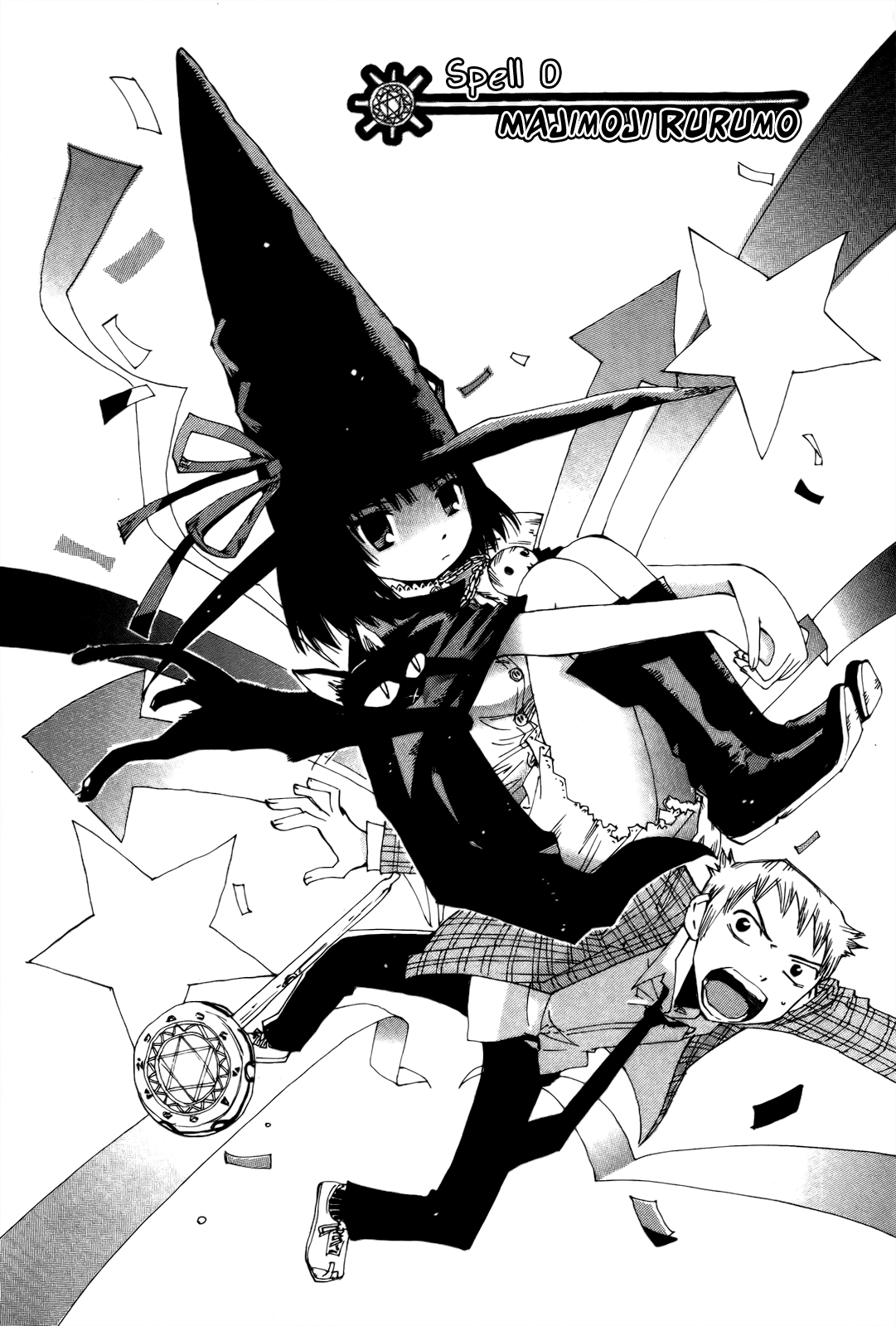 Majimoji Rurumo Chapter 0.2 page 8 - Chapter 0 v2 : 0th Spell - Majimoji Rurumo