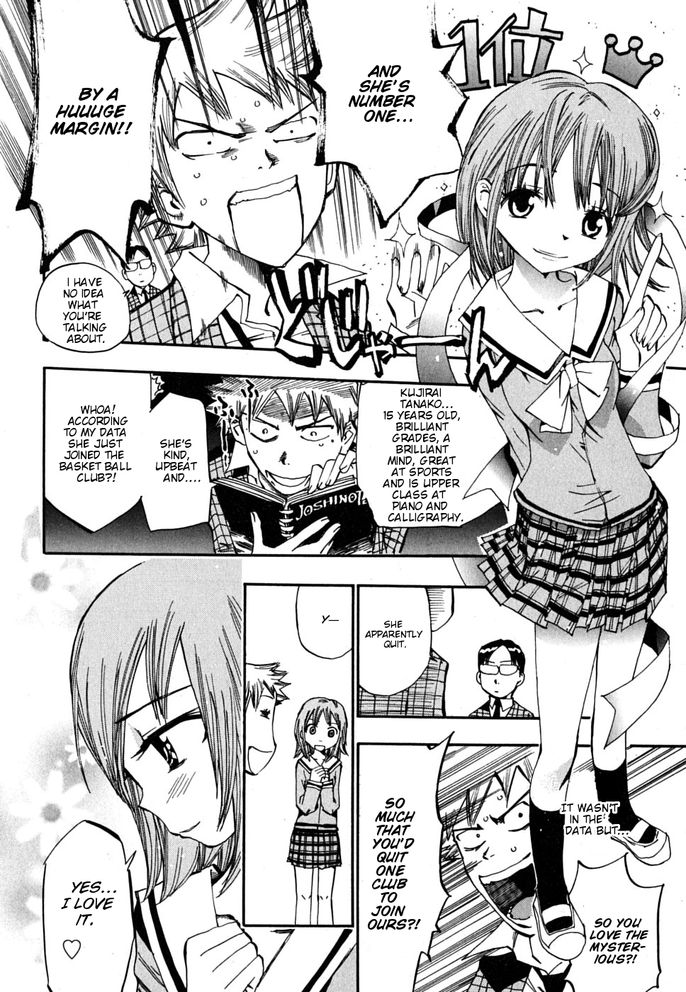 Majimoji Rurumo Chapter 10.2 page 7 - Chapter 10 v2 : 10th Spell - Welcome To Our Club Little Sheep