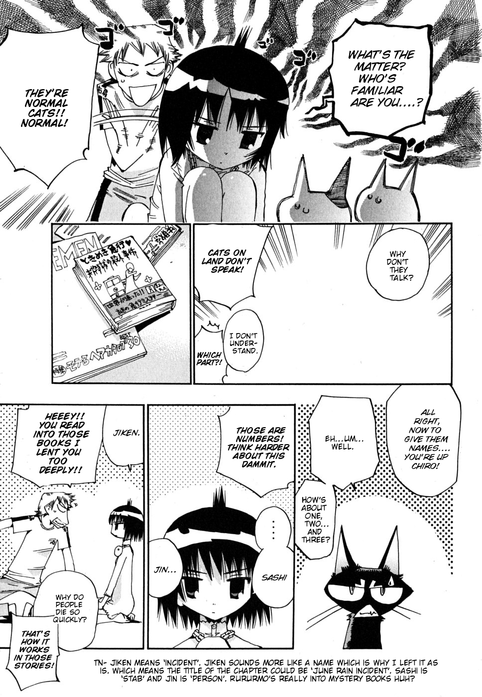 Majimoji Rurumo Chapter 11.2 page 10 - Chapter 11 v2 : 11th Spell - Jiken of June Rain