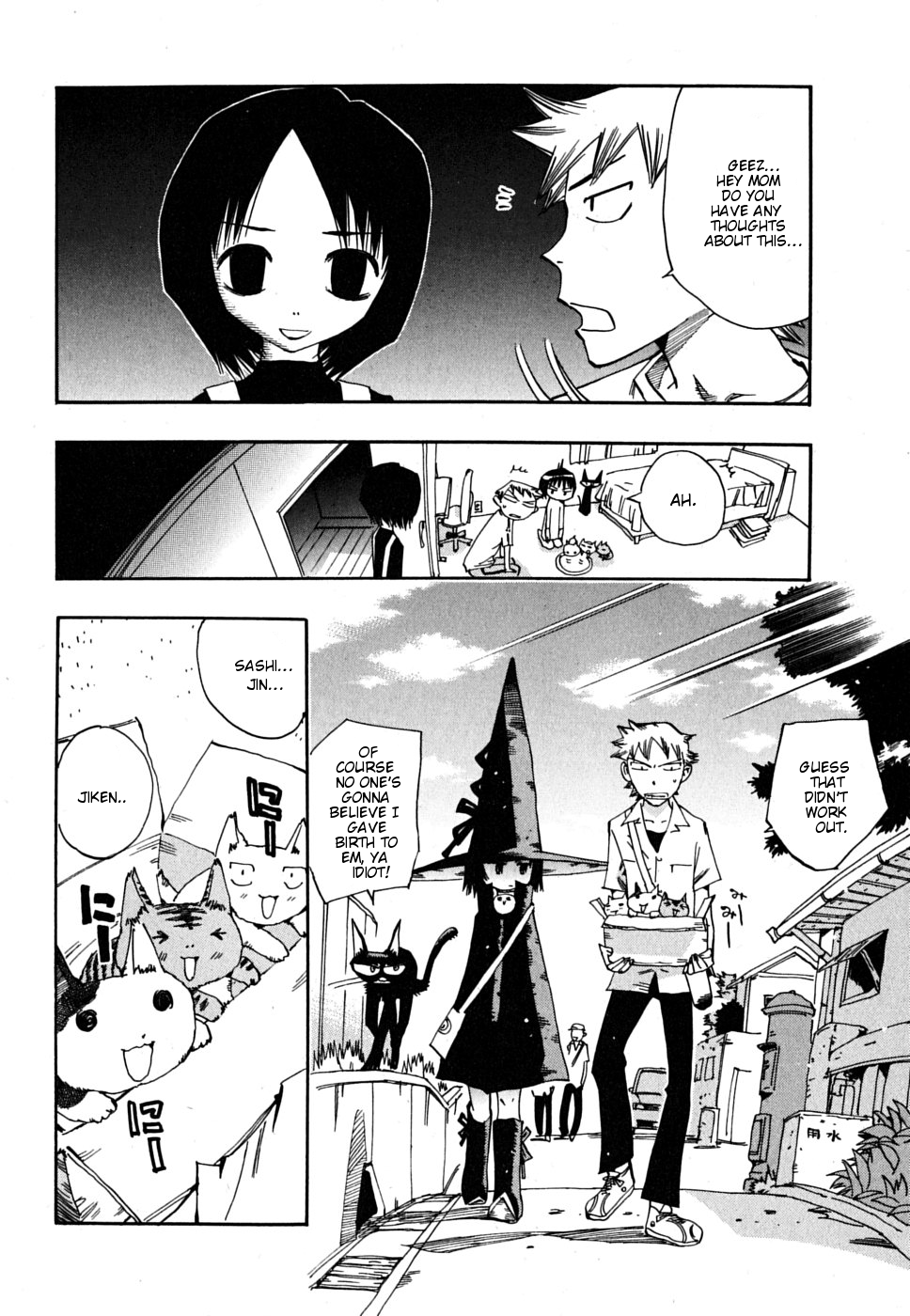 Majimoji Rurumo Chapter 11.2 page 11 - Chapter 11 v2 : 11th Spell - Jiken of June Rain