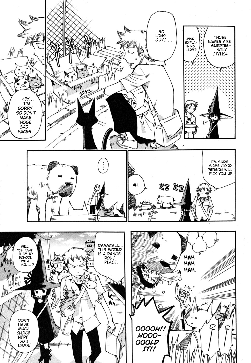Majimoji Rurumo Chapter 11.2 page 12 - Chapter 11 v2 : 11th Spell - Jiken of June Rain
