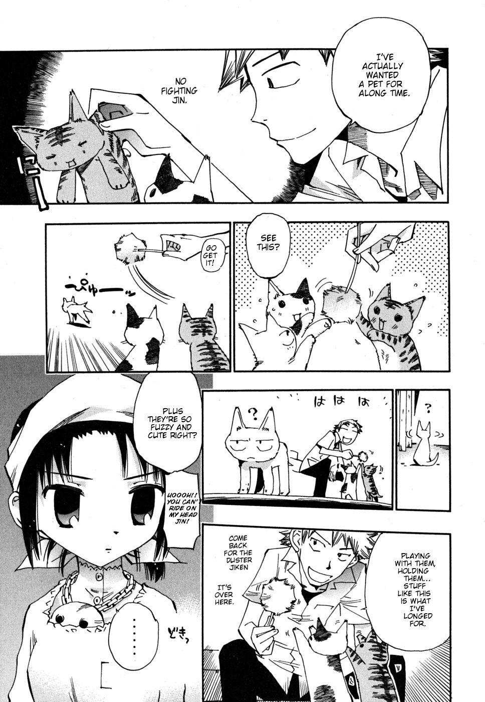 Majimoji Rurumo Chapter 11.2 page 16 - Chapter 11 v2 : 11th Spell - Jiken of June Rain