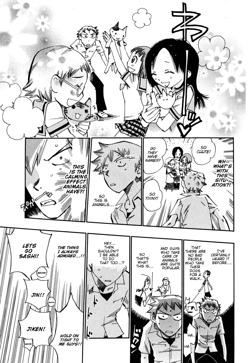 Majimoji Rurumo Chapter 11.2 page 18 - Chapter 11 v2 : 11th Spell - Jiken of June Rain