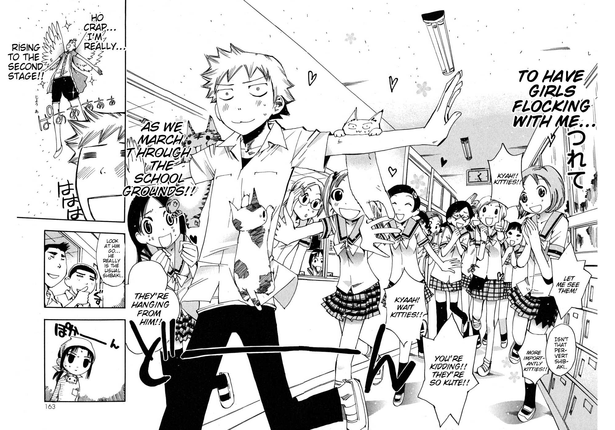 Majimoji Rurumo Chapter 11.2 page 19 - Chapter 11 v2 : 11th Spell - Jiken of June Rain