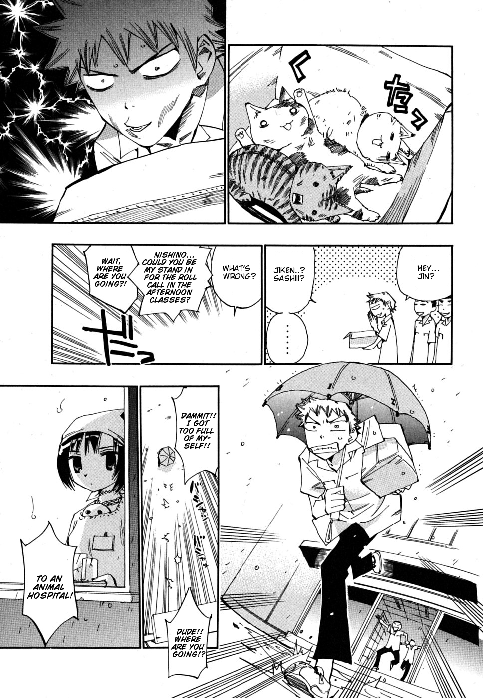 Majimoji Rurumo Chapter 11.2 page 21 - Chapter 11 v2 : 11th Spell - Jiken of June Rain