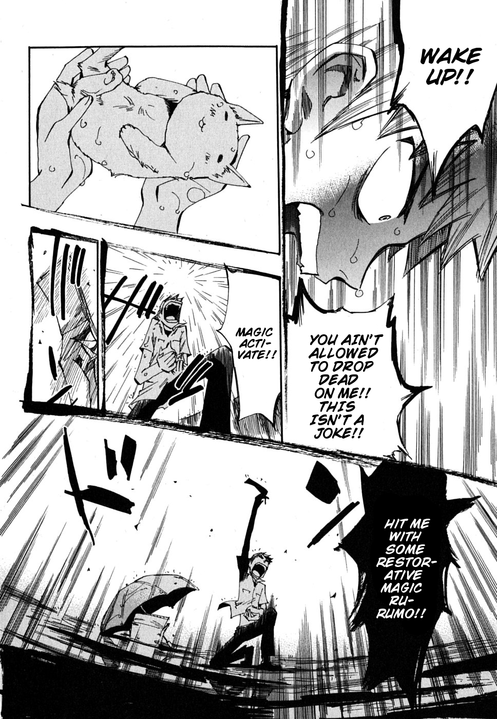 Majimoji Rurumo Chapter 11.2 page 24 - Chapter 11 v2 : 11th Spell - Jiken of June Rain