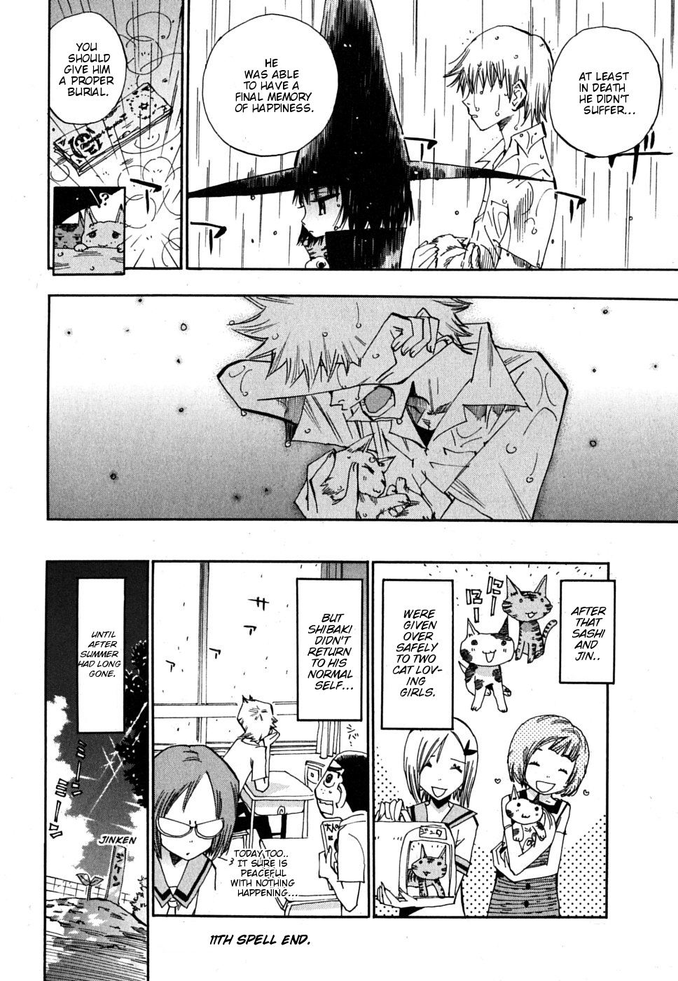 Majimoji Rurumo Chapter 11.2 page 27 - Chapter 11 v2 : 11th Spell - Jiken of June Rain