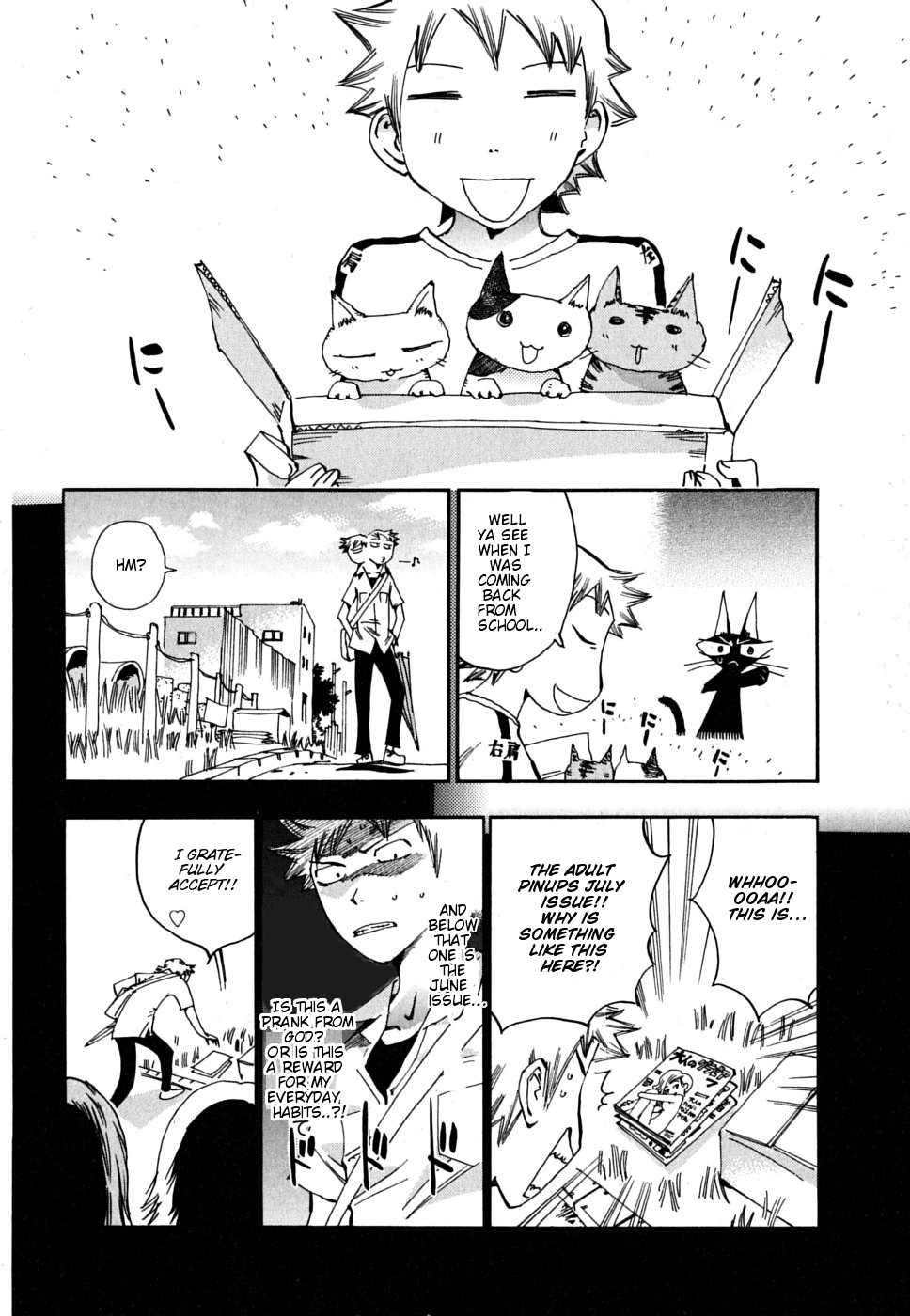 Majimoji Rurumo Chapter 11.2 page 4 - Chapter 11 v2 : 11th Spell - Jiken of June Rain