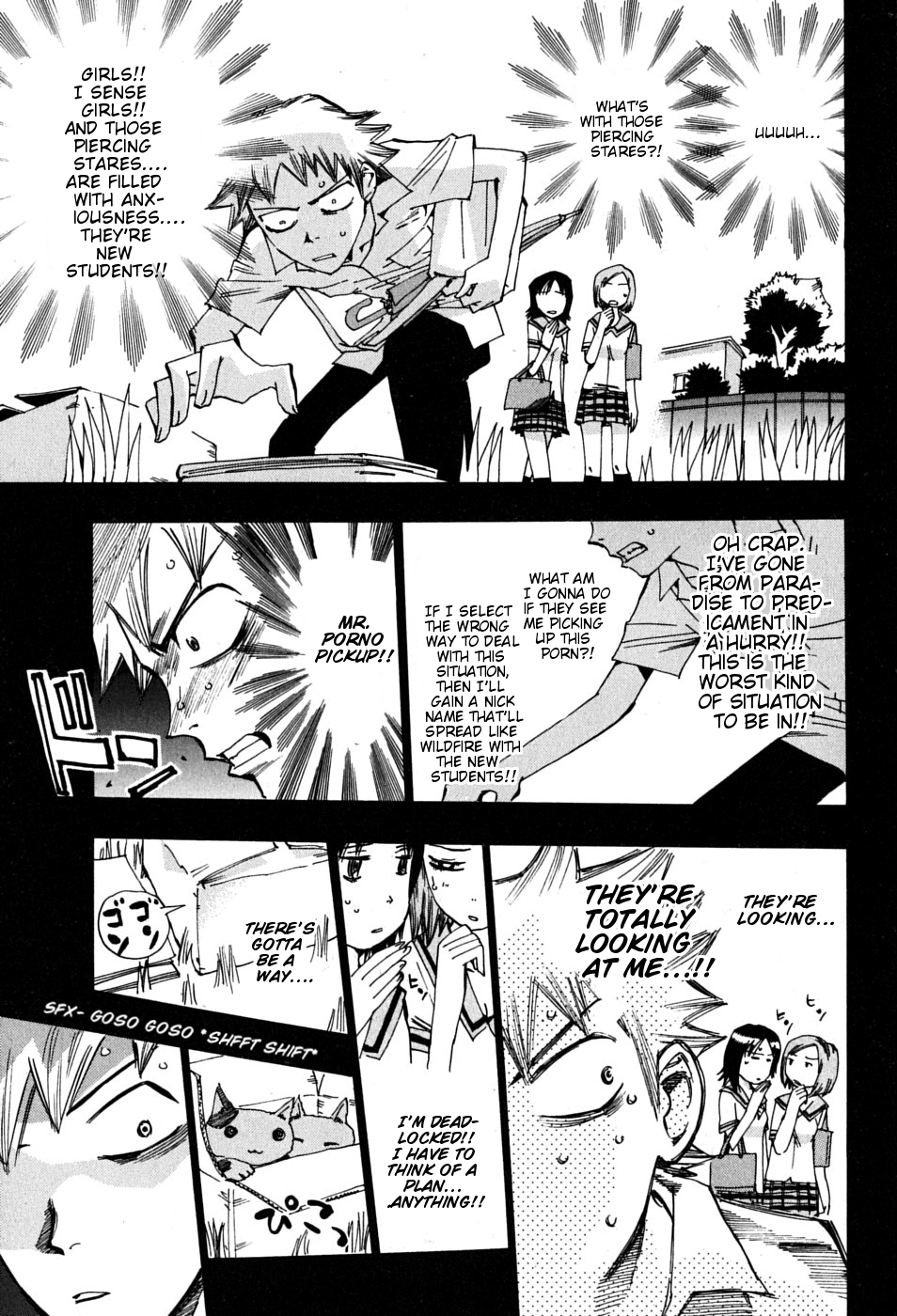 Majimoji Rurumo Chapter 11.2 page 5 - Chapter 11 v2 : 11th Spell - Jiken of June Rain