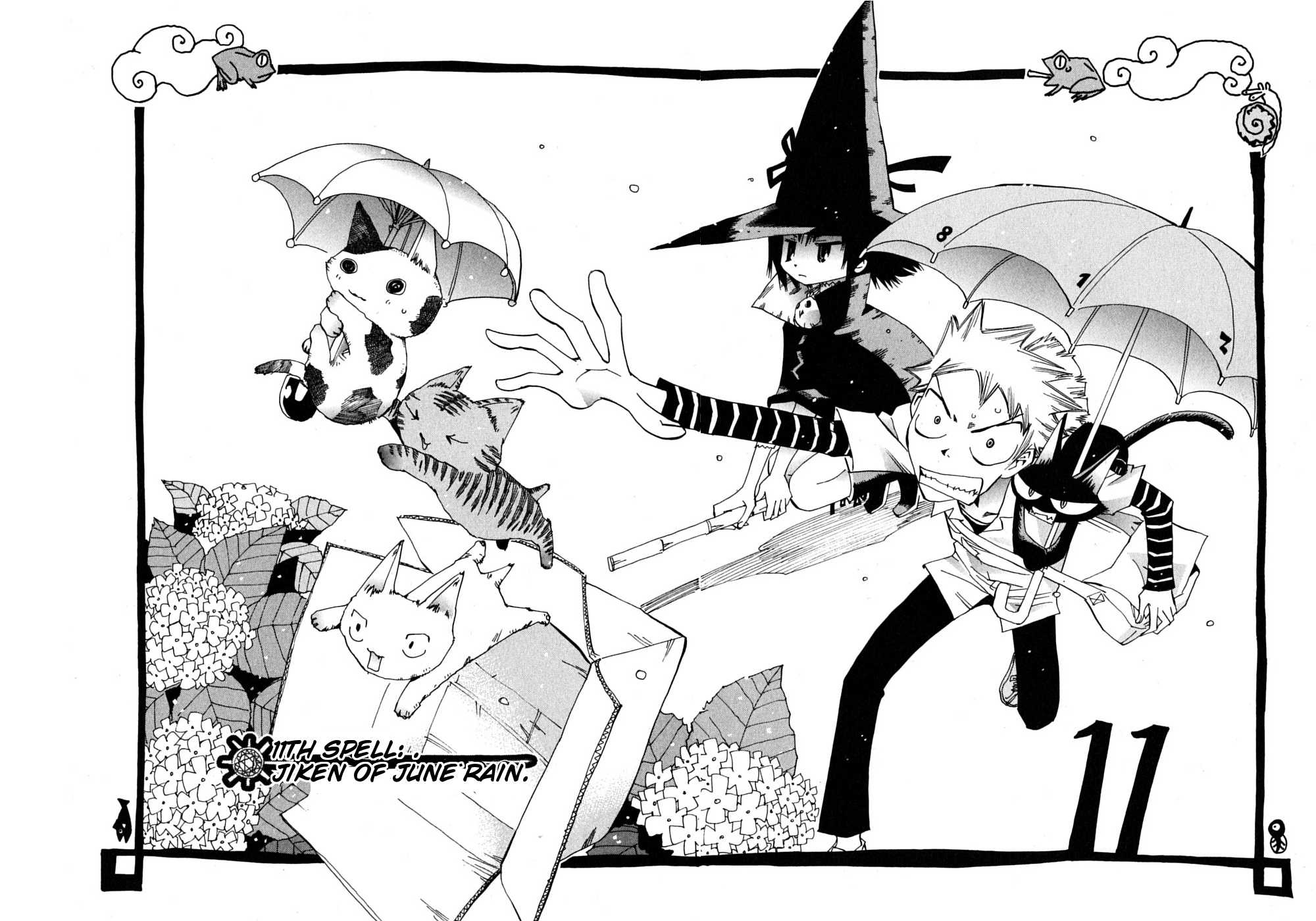 Majimoji Rurumo Chapter 11.2 page 6 - Chapter 11 v2 : 11th Spell - Jiken of June Rain