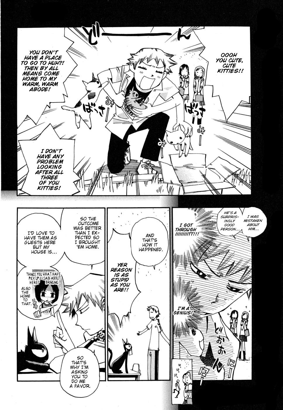 Majimoji Rurumo Chapter 11.2 page 7 - Chapter 11 v2 : 11th Spell - Jiken of June Rain