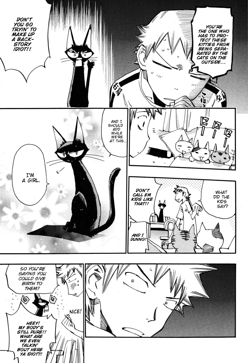Majimoji Rurumo Chapter 11.2 page 8 - Chapter 11 v2 : 11th Spell - Jiken of June Rain