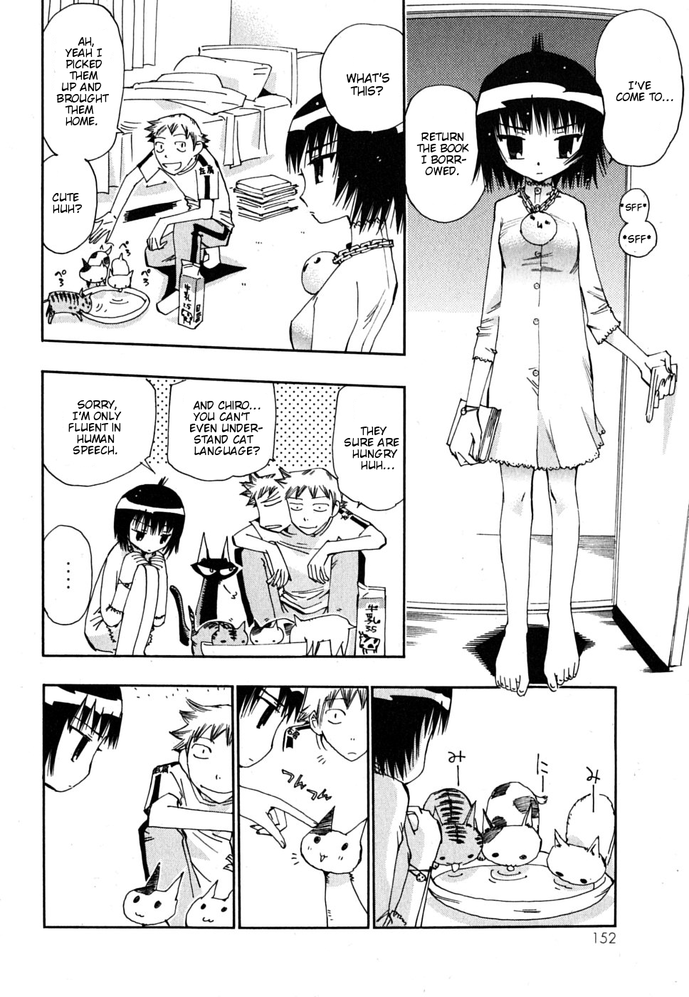 Majimoji Rurumo Chapter 11.2 page 9 - Chapter 11 v2 : 11th Spell - Jiken of June Rain