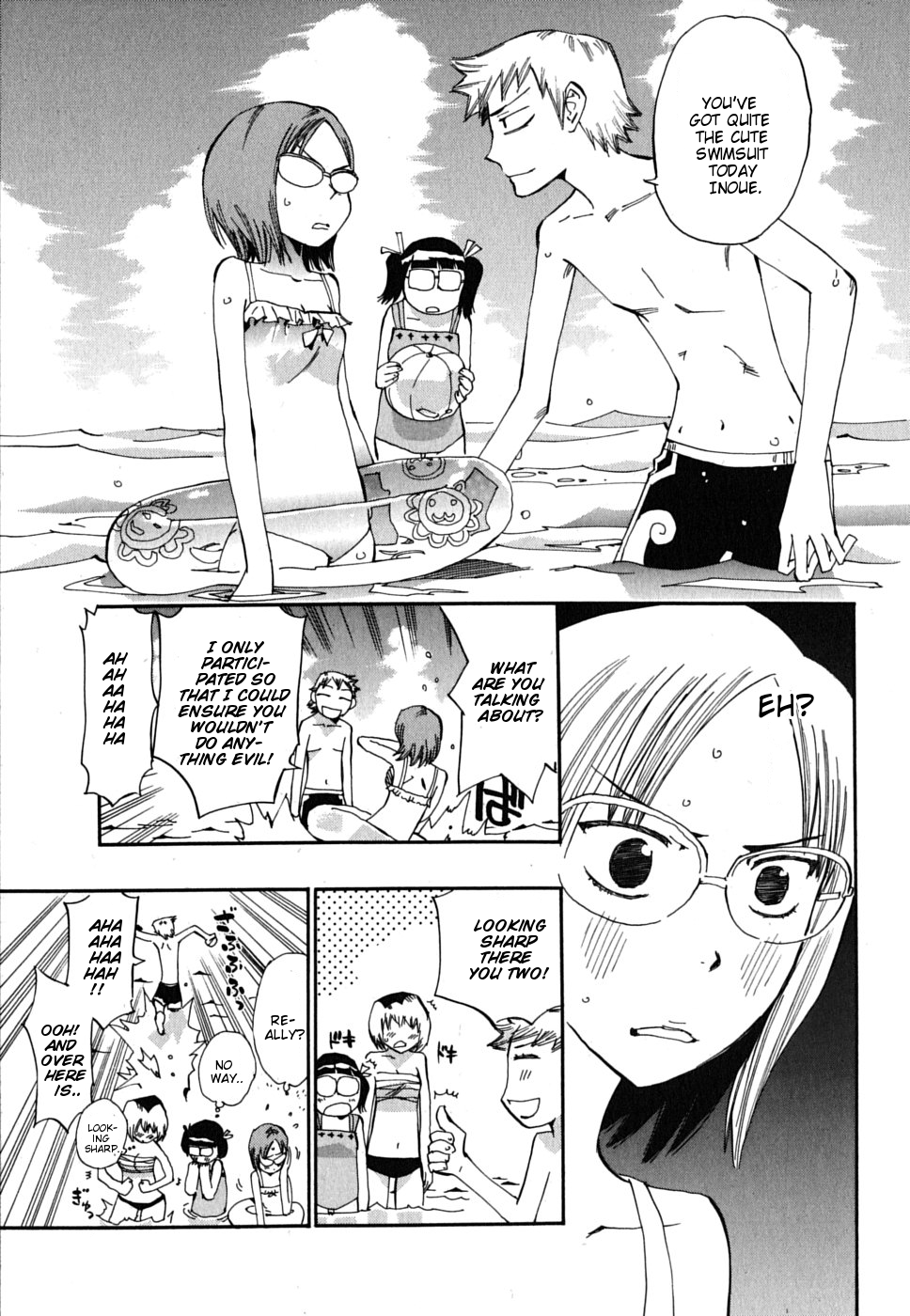 Majimoji Rurumo Chapter 12.2 page 12 - Chapter 12 v2 : 12th Spell - Summer and Swimsuits and Little Magician Girls