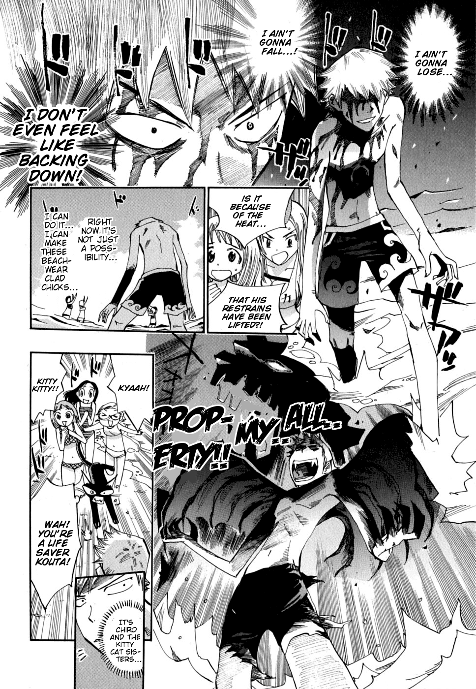 Majimoji Rurumo Chapter 12.2 page 15 - Chapter 12 v2 : 12th Spell - Summer and Swimsuits and Little Magician Girls