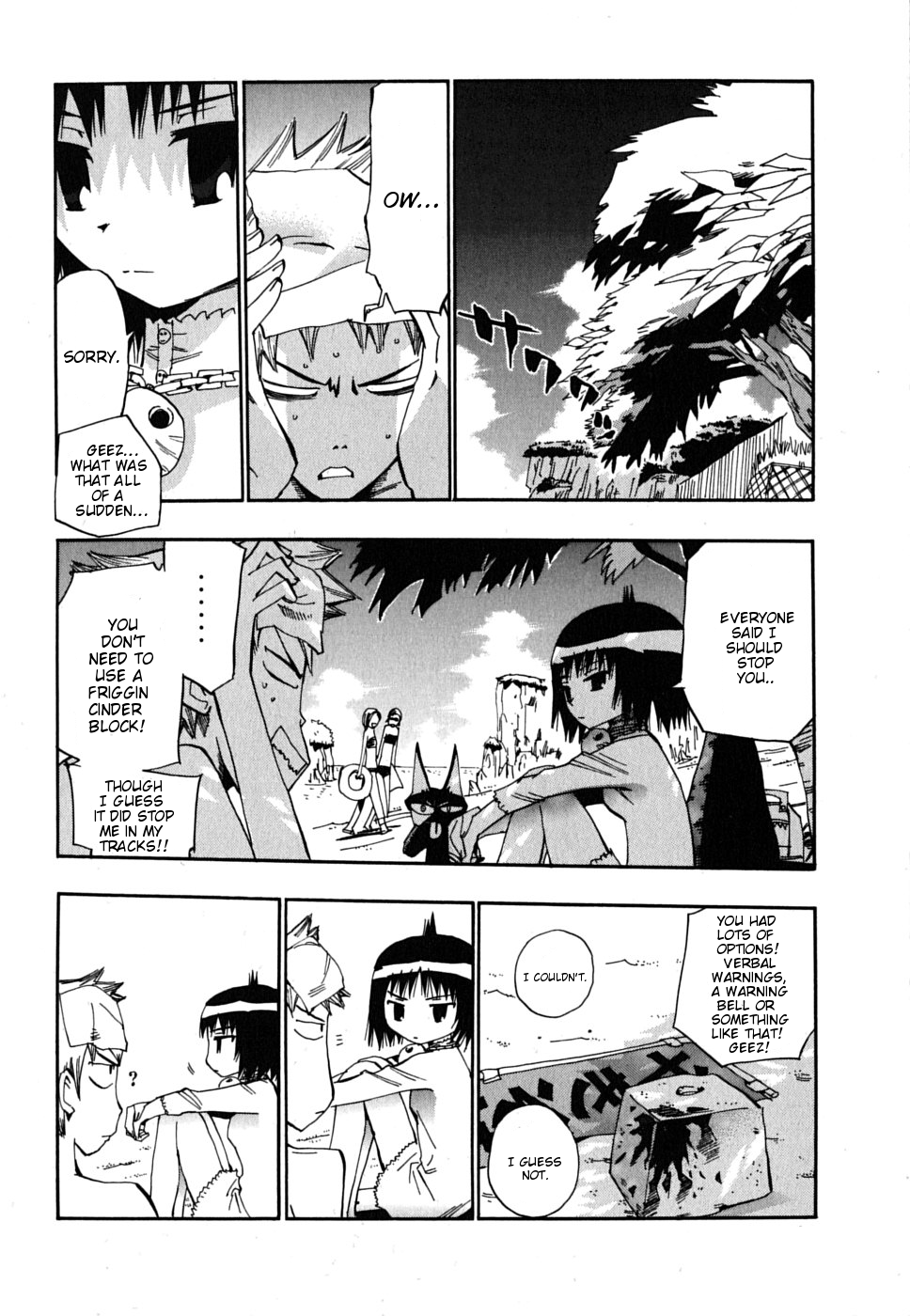 Majimoji Rurumo Chapter 12.2 page 17 - Chapter 12 v2 : 12th Spell - Summer and Swimsuits and Little Magician Girls