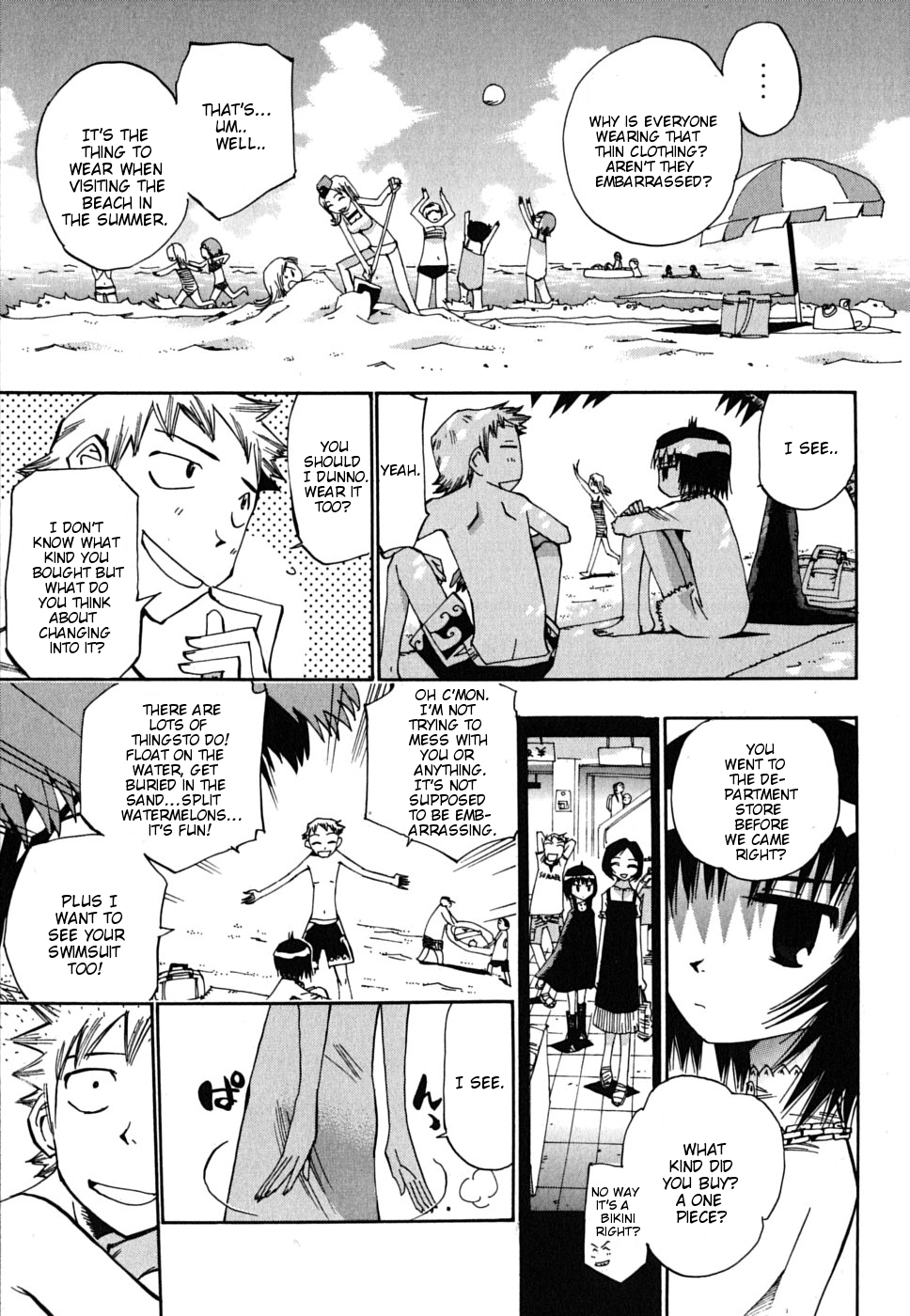 Majimoji Rurumo Chapter 12.2 page 18 - Chapter 12 v2 : 12th Spell - Summer and Swimsuits and Little Magician Girls