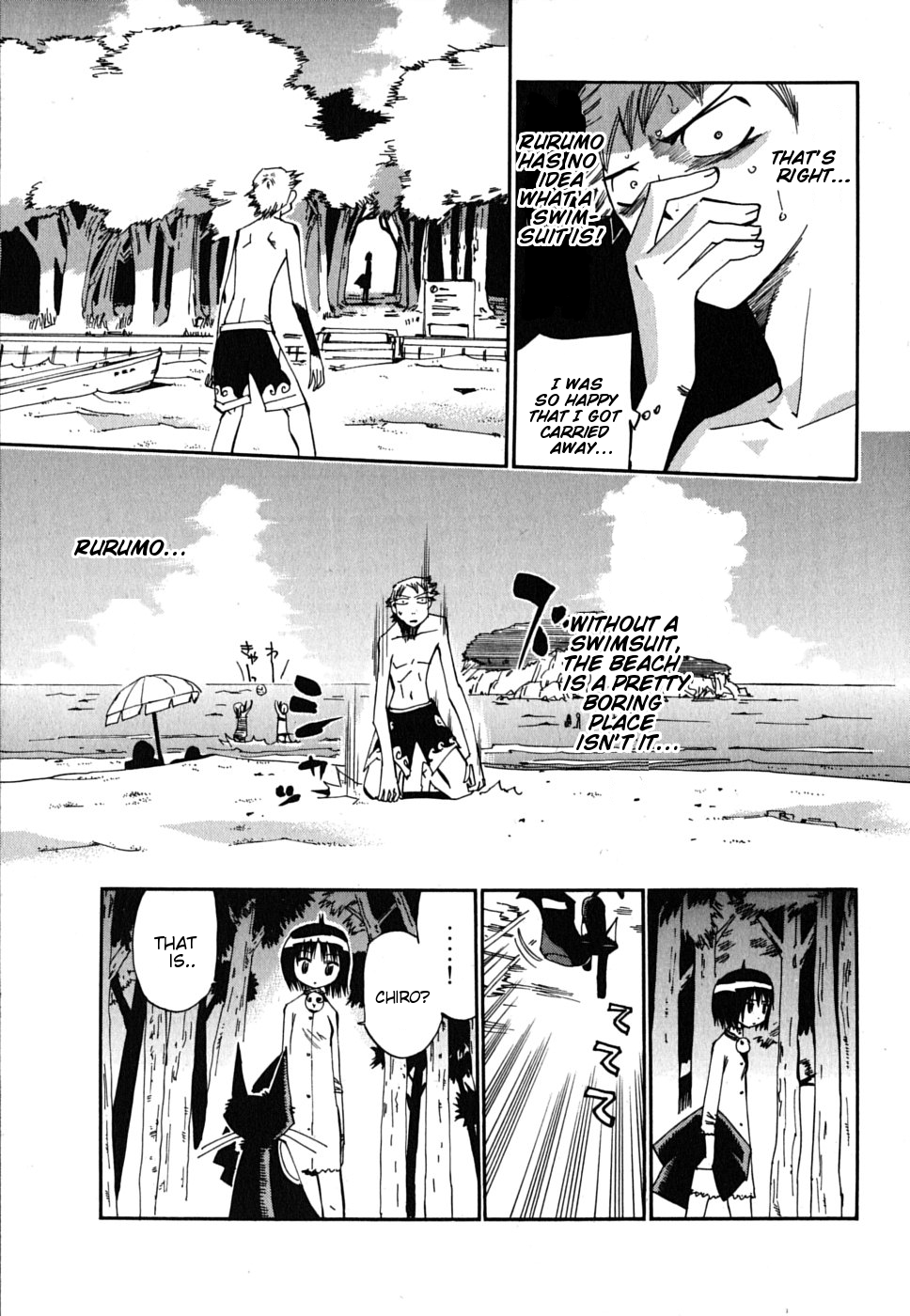 Majimoji Rurumo Chapter 12.2 page 20 - Chapter 12 v2 : 12th Spell - Summer and Swimsuits and Little Magician Girls