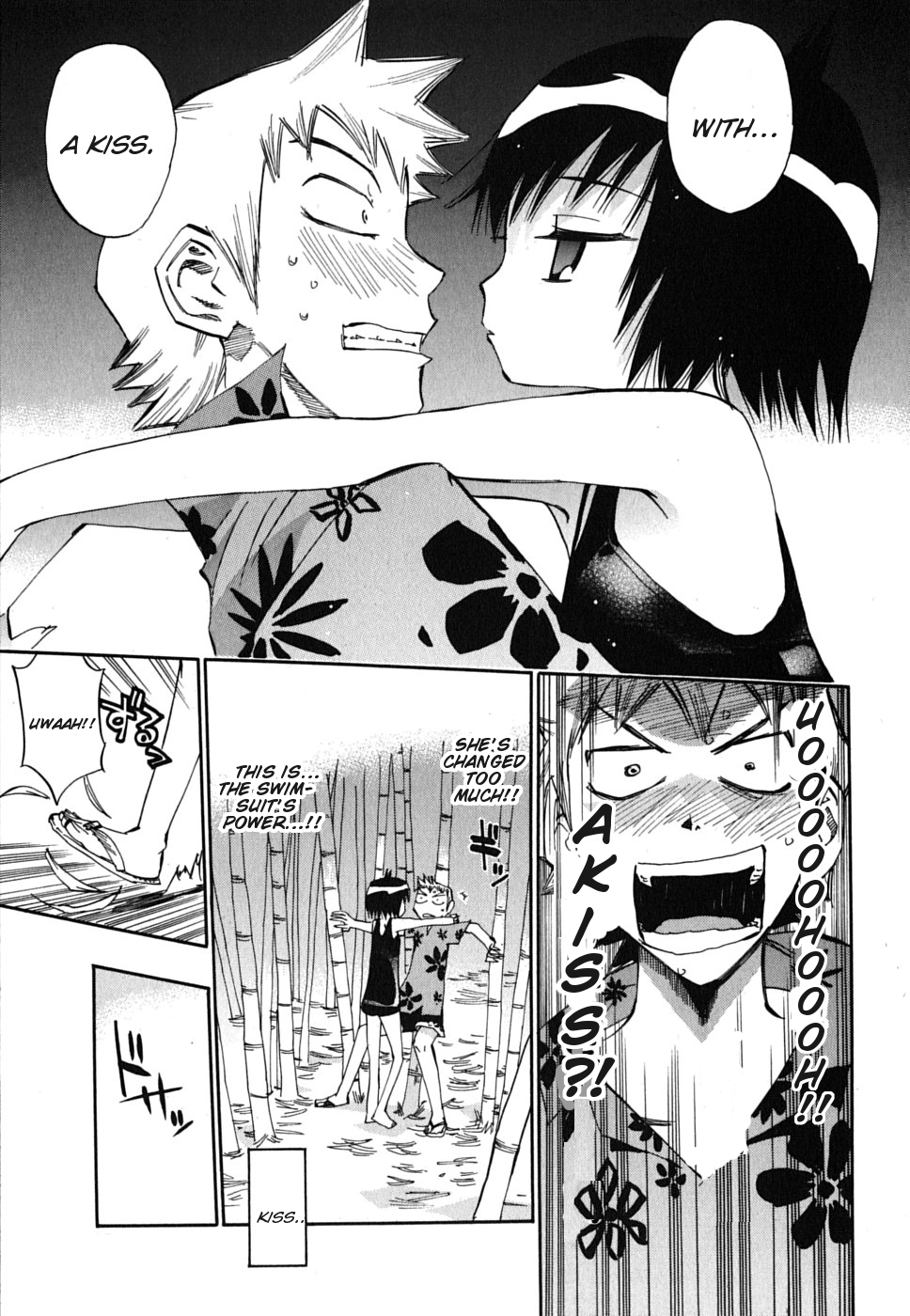 Majimoji Rurumo Chapter 12.2 page 26 - Chapter 12 v2 : 12th Spell - Summer and Swimsuits and Little Magician Girls