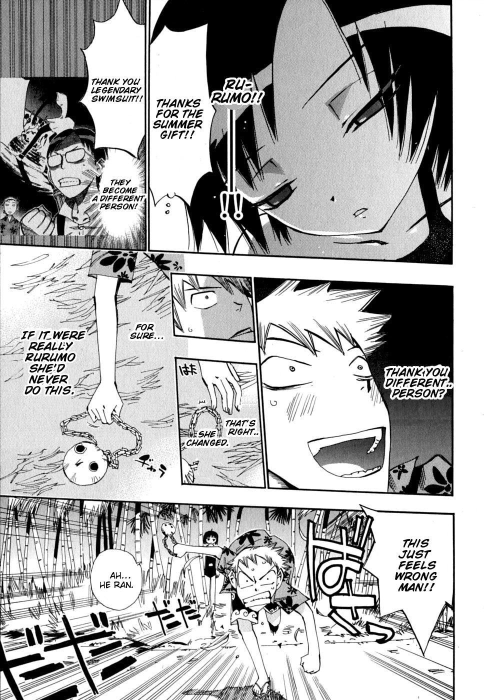 Majimoji Rurumo Chapter 12.2 page 28 - Chapter 12 v2 : 12th Spell - Summer and Swimsuits and Little Magician Girls