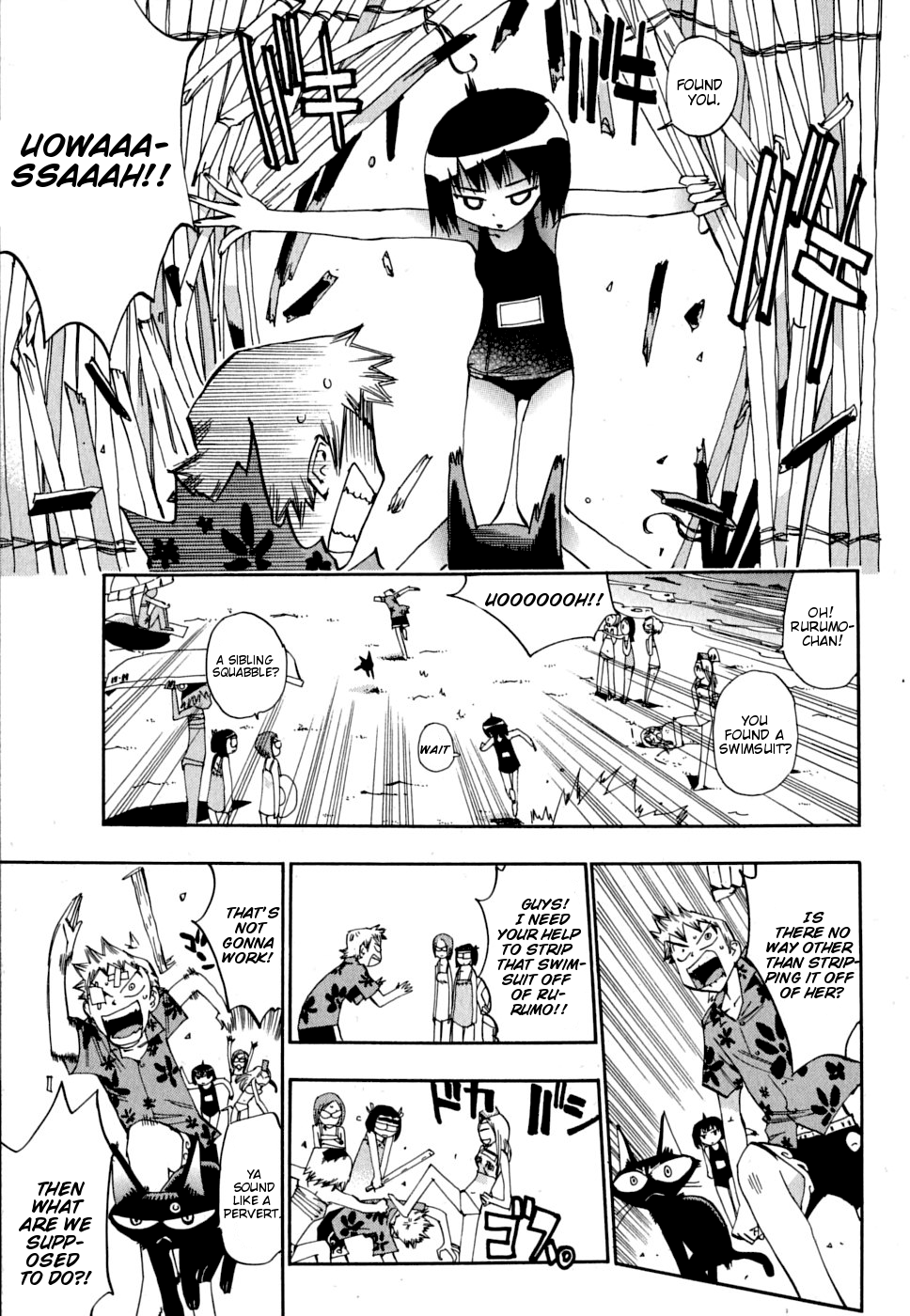 Majimoji Rurumo Chapter 12.2 page 30 - Chapter 12 v2 : 12th Spell - Summer and Swimsuits and Little Magician Girls